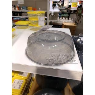 宜家国内代购免代购费 普里吉 微波炉专用盖 蓝色 灰色