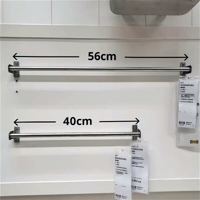 宜家调料架餐具架收纳架置物架