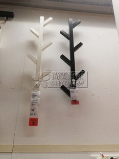 宜家正品国内代购图西格挂件衣帽架客厅挂衣架墙上挂钩高度78cm