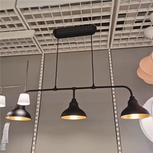 宜家代购阿根纳德吊灯餐厅灯餐桌灯黑色现代简约北欧风