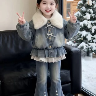 女童2026冬季加绒加厚套装牛仔韩版新款洋气外套修身喇叭裤两件套