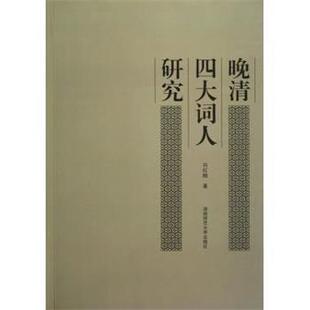 【正版书】 怀孕百科图谱 李兴春,王丽茹 著 中国人口出版社