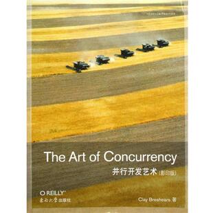 【正版书】 并行开发艺术 Clay Breshears(布雷谢斯) 著 东南大学出版社