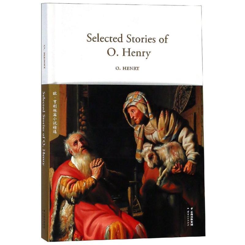 【正版】Selected Stories of O Henry 《欧 [美]欧·亨利