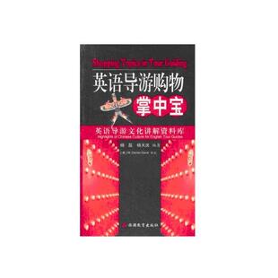 【正版】以你之姓冠我之名 月满天心