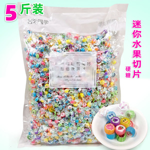 千纸鹤韩式斤装喜糖包邮水果切片