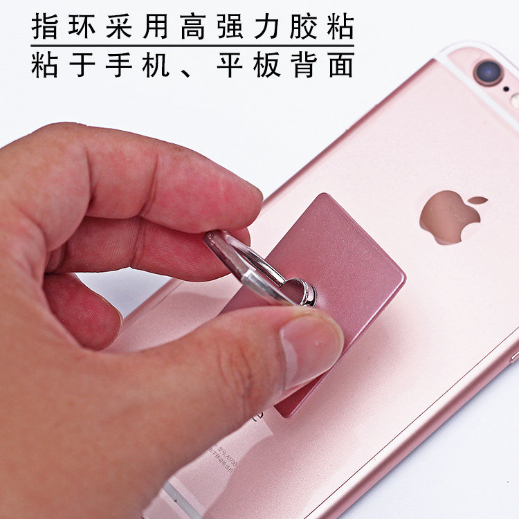 Support téléphone mobile - Ref 1355657 Image 5