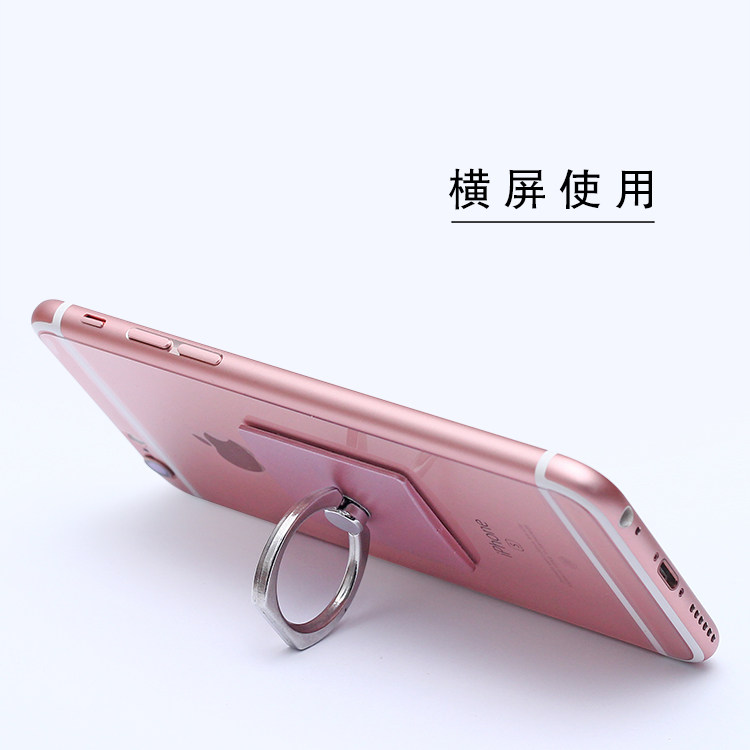 Support téléphone mobile - Ref 1355657 Image 3