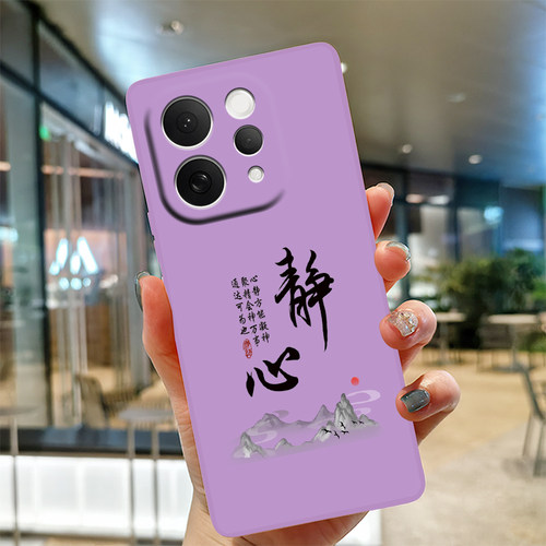 静心适用vivs50手机保护套V2528A防摔硅胶包边液态硅胶软壳