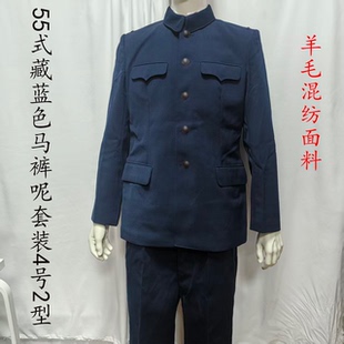 呢中山装 海校常服马裤 双层加厚聚会羊毛混纺面料 1965年55式 收藏款