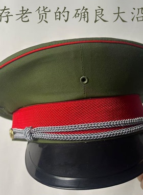 库存老款大檐帽的确良87大沿帽全新怀旧纪念摄影帽子乐队演出帽