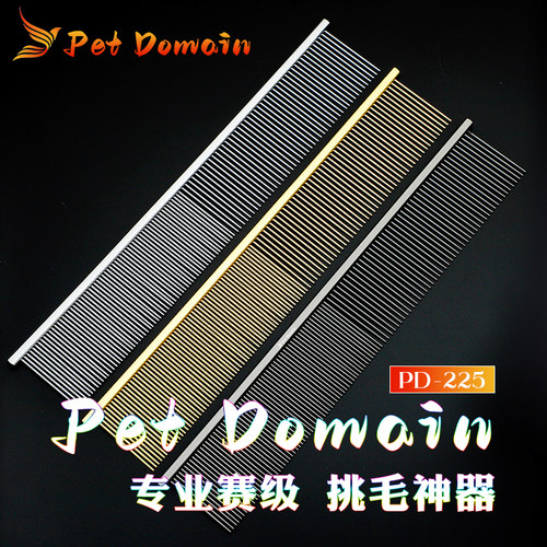 PD宠物排梳开结拉毛挑毛猫咪梳子