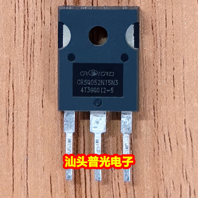 CRSQ052N15N3MOS场效应管