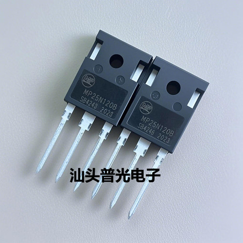 全新原装IGBT功率管MPBW25N120B