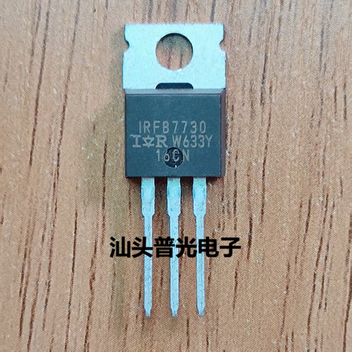 IRFB7530PBF753475377540