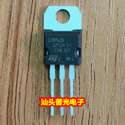 STP13NM60NTO-220600V11A