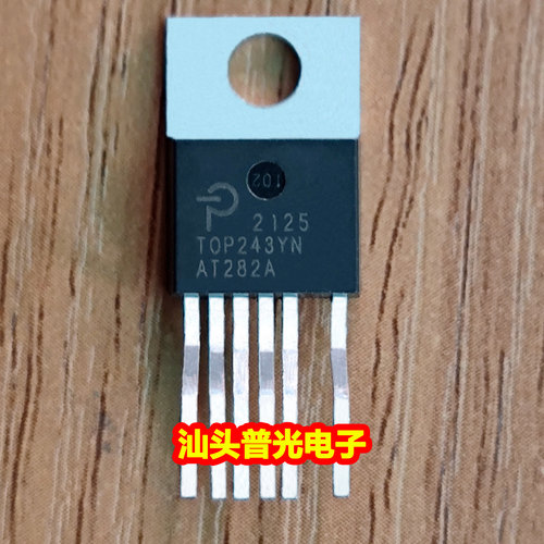 原装TOP243YN电源管理芯片