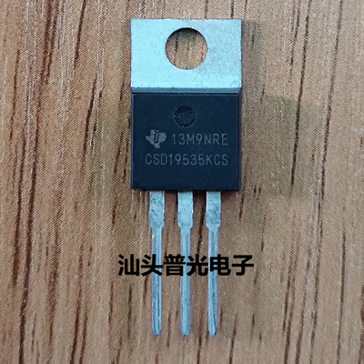 CSD19535KCSTO-220直插芯片