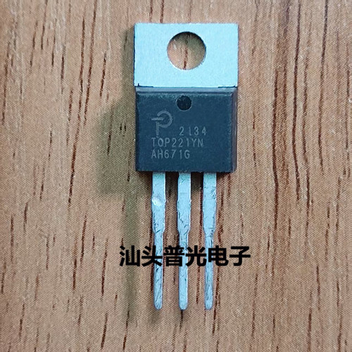 TOP223YN液晶电源芯片TO-220