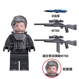 三角洲行动典狱长第三方积木人仔穆兰德老太婆渡鸦赛伊德拼装玩具