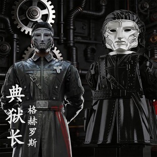 三角洲典狱长积木人偶阿萨拉机枪威龙红狼三角洲深蓝钩爪拼装模型