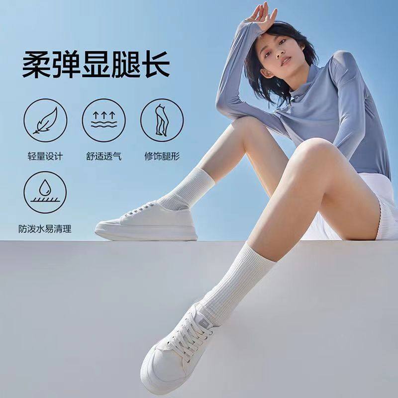 蕉下CW610₂₄街旅系列帆布鞋女平厚底增高低帮百搭潮运动鞋春夏