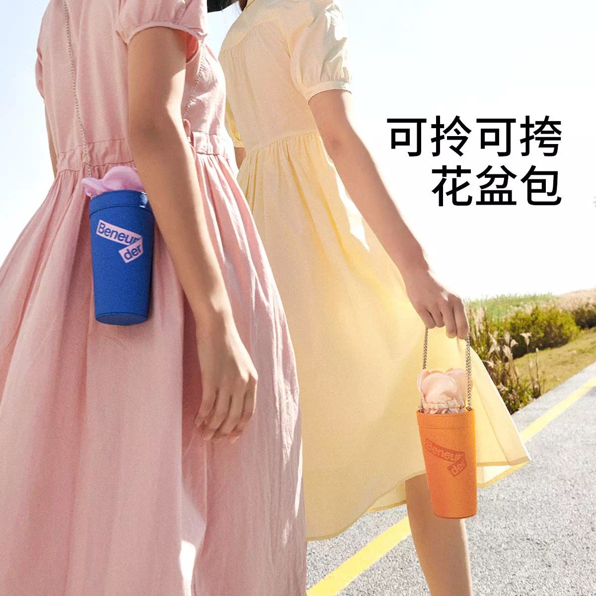 蕉下随身系列五折扁伞太阳伞晴雨两用迷你遮阳伞防紫外线黑胶伞