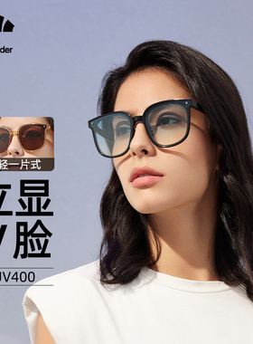 蕉下昼望系列透野折叠墨镜女防晒防紫外线偏光镜开车潮流太阳眼镜