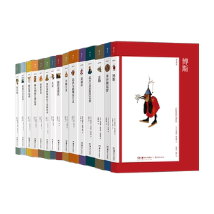 艺术与观念16册任选 博斯夏加尔丢勒博斯印度艺术北方文艺复兴 费顿出版社经典艺术史西方绘画人文艺术史书籍 后浪现货