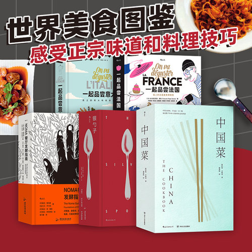 官方正版