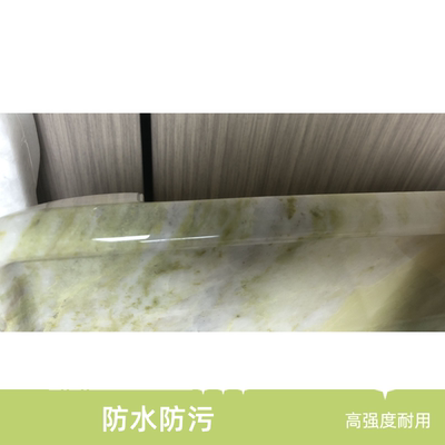 绿意仙域奢石茶盘轻奢风椭圆形办公室用家用湿泡功夫茶盘