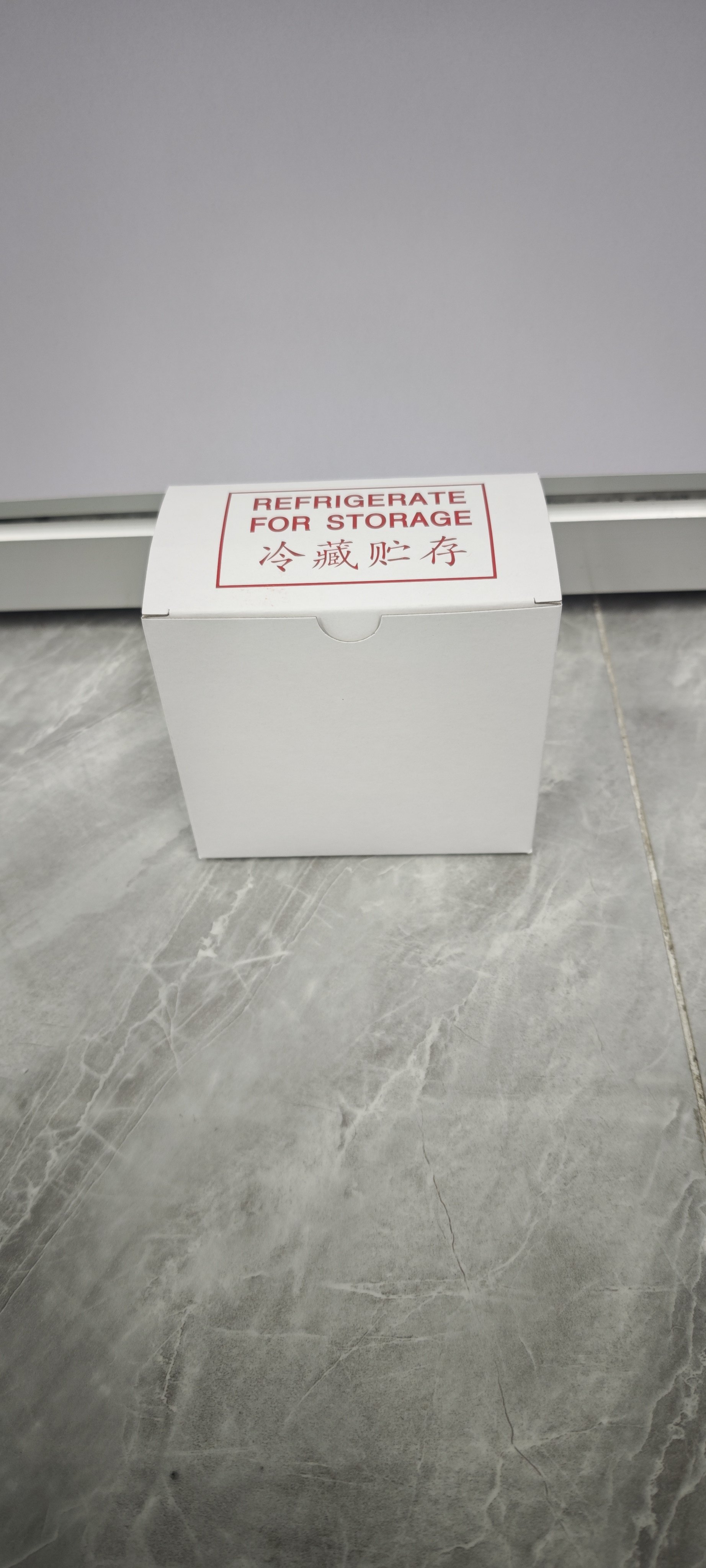 白色10支包装纸盒502胶专用盒纸盒定制盒包装定制定做盒包装纸盒