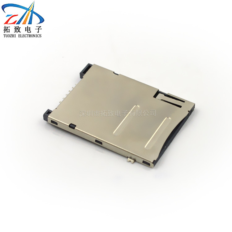 专业生产sim卡座手机大卡座SIM-6P PUSH自弹式PUSH SIM CARD 6PIN