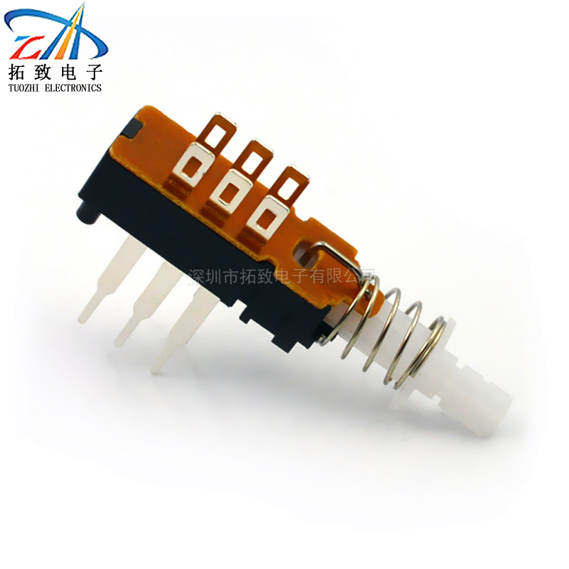 企业集采 直键开关高品质T25 2X2 有锁 长脚 电器开关 量大价优