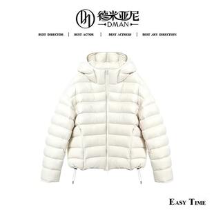 【米公子】轻薄连帽排骨鹅绒服外套#TY140