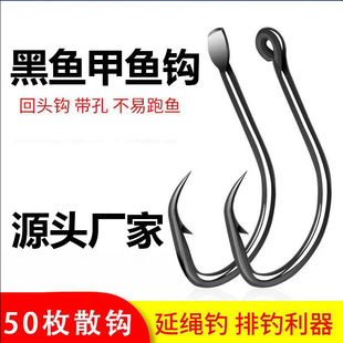正品防脱甲鱼钩散装昂刺鱼圈柄高碳歪头黑鱼鲶鱼黄鳝钩甲鱼钩