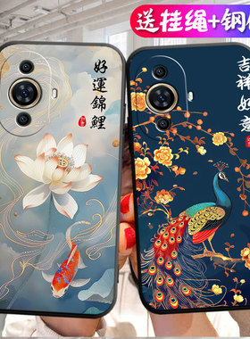 适用于华为Nova11pro手机壳GOA-AL80黑色nova1lpro硅胶hw n0va11p