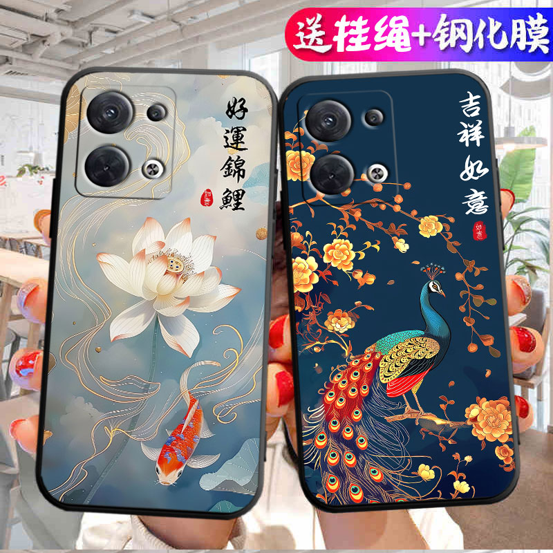 适用于oppoReno13pro手机壳PKK110个性pkk1l0磨砂0pp0rneo13pr0卡