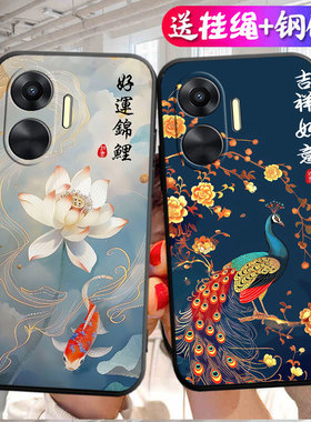 适用于红米Turbo4pro手机壳25053RT47C全包边hmturbo4pr0简约rdem