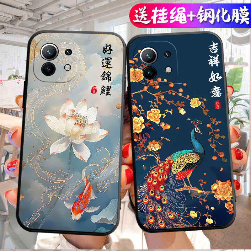 适用于小米11手机壳M2011K2C硅胶米11简约ll中国风m201lk2c卡通xi