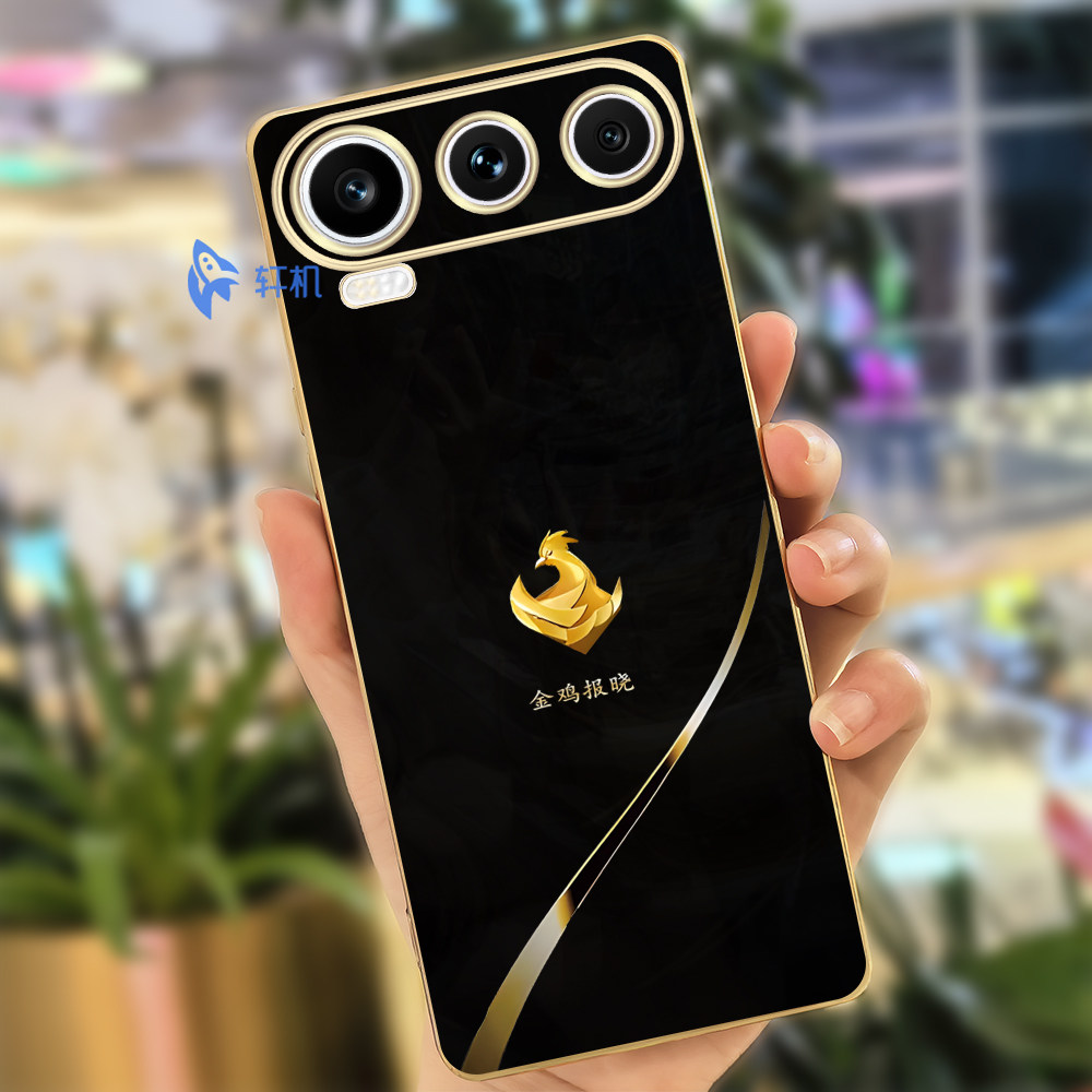 十二生肖适用荣耀600PRO硅胶手机壳VKI-AN00电镀包边软胶保护套防摔