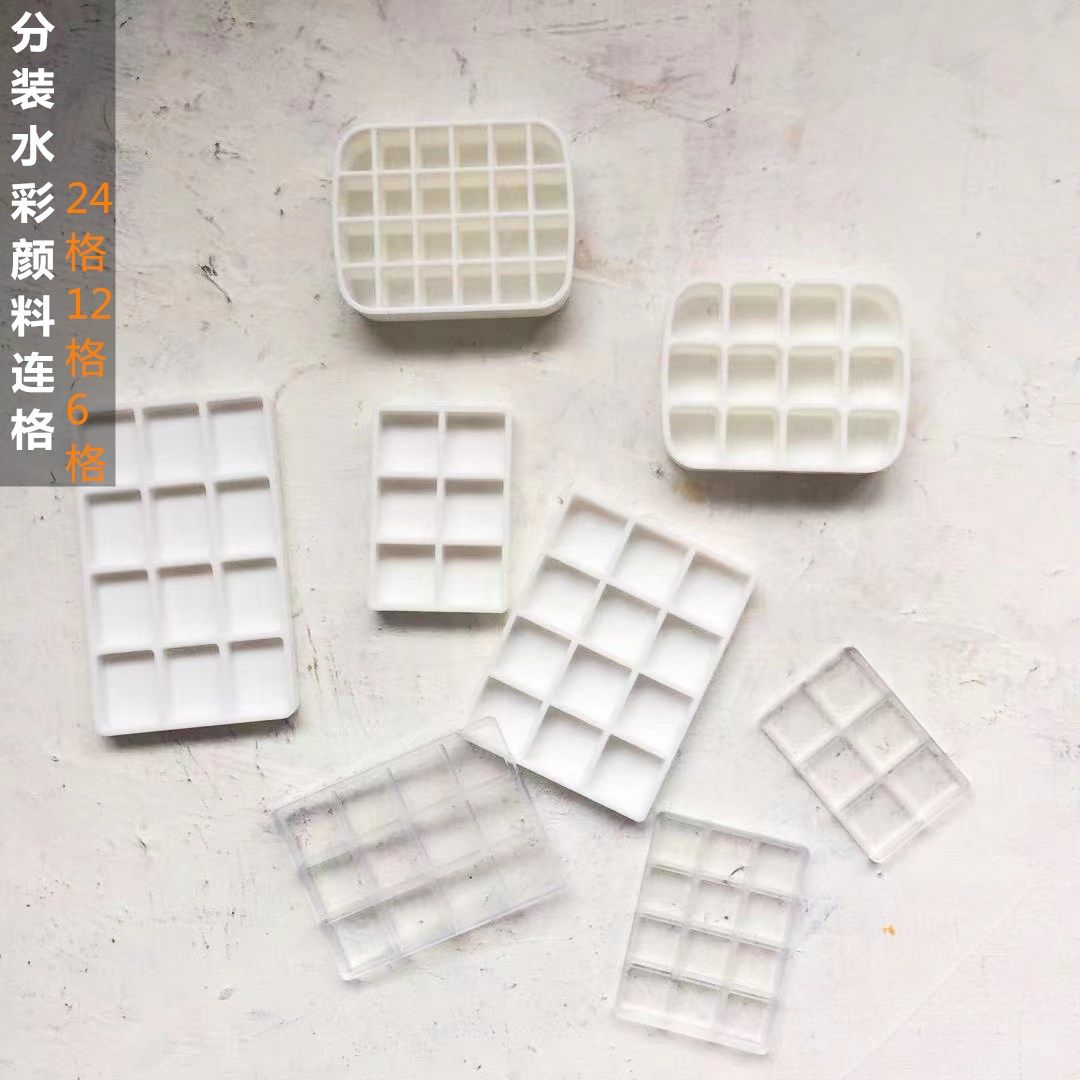 分装水彩小格子连格颜料分装格图片
