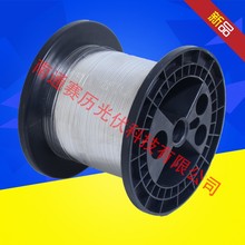 供应进口型号0.23 6.0mm焊带 涂锡焊带 宽吸锡线吸焊带 机用轴装