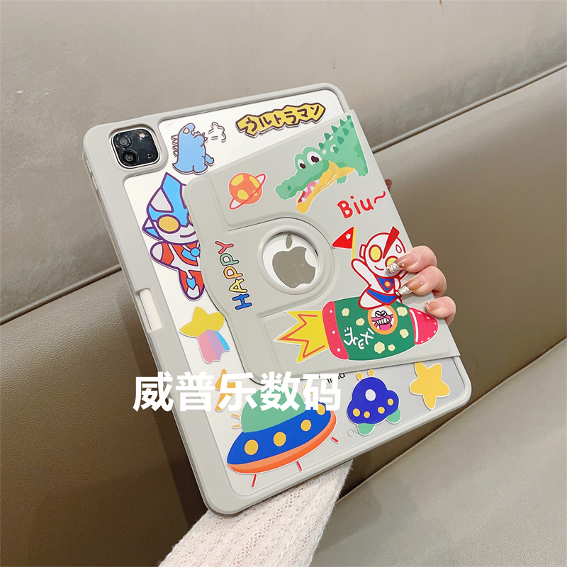 奥特曼360旋转支架2025新款ipad11亚克力适用ipad9/8/7代保护套10.2寸苹果air543平板10.9防弯Pro11硬壳mini6