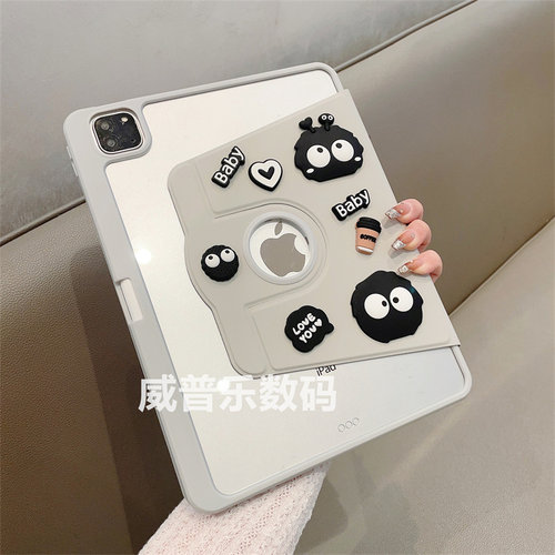黑煤球DIY公仔360旋转适用ipad10代保护套2025款10.2带笔槽支架Pro11寸苹果Air345平板10.9亚克力防摔壳mini6