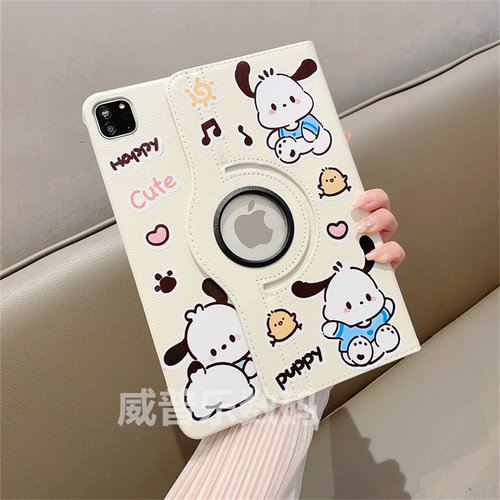 帕恰狗diy贴纸360旋转适用华为matepad11保护套SE10.4荣耀V8pro平板壳2023新款MatePadAir11.5寸防摔12寸皮套