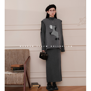 孕期穿搭孕妇装 娜娜 2025新秋冬针织马甲连衣裙套装 奶灰木马