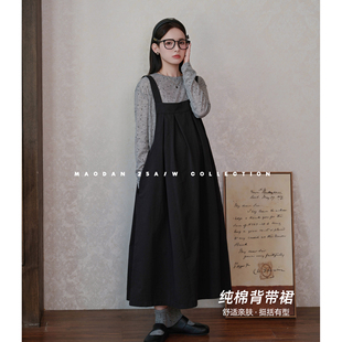 孕期穿搭孕妇装 娜娜 秋季 时尚 猫单 时髦背心裙套装 贝恩点点