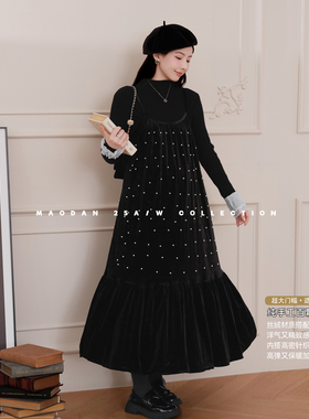 猫单【诺丁独白】娜娜的孕期穿搭孕妇装中长款外穿吊带丝绒裙套装