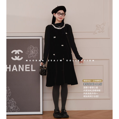 娜娜的孕期穿搭加绒厚款裙两件套